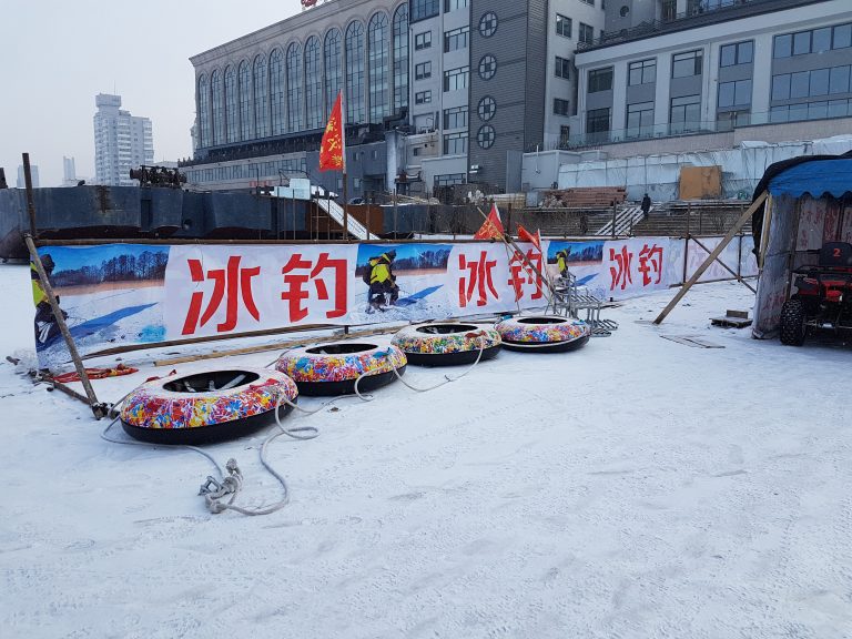 Tubing in Harbin, China