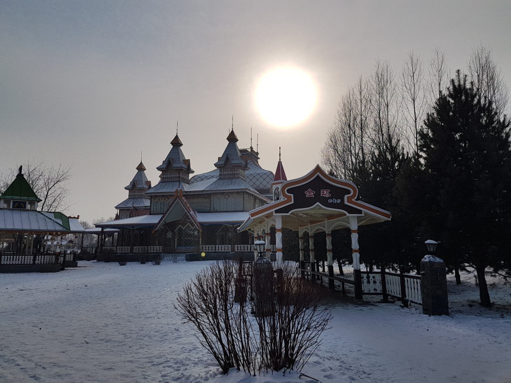 Volga Manor - Russian themed park in Harbin, China