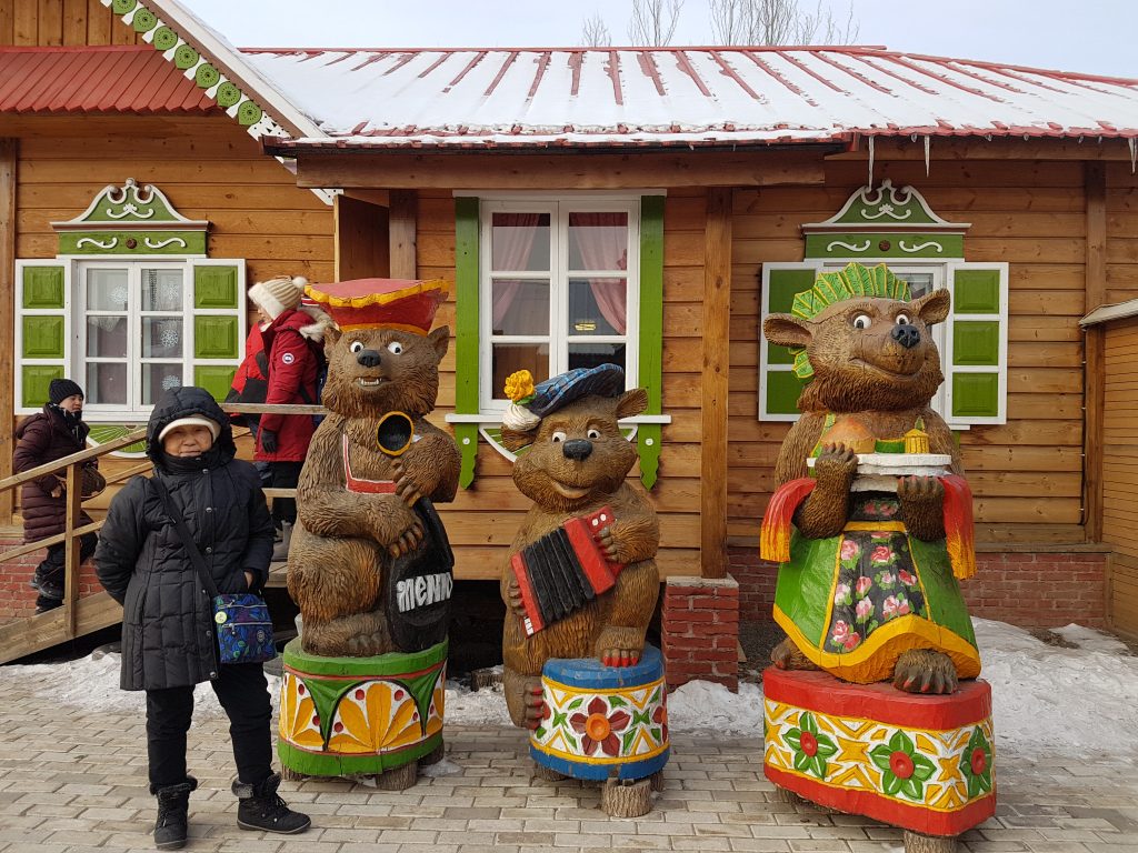 Fairy tale area at Volga Manor - 3 bears