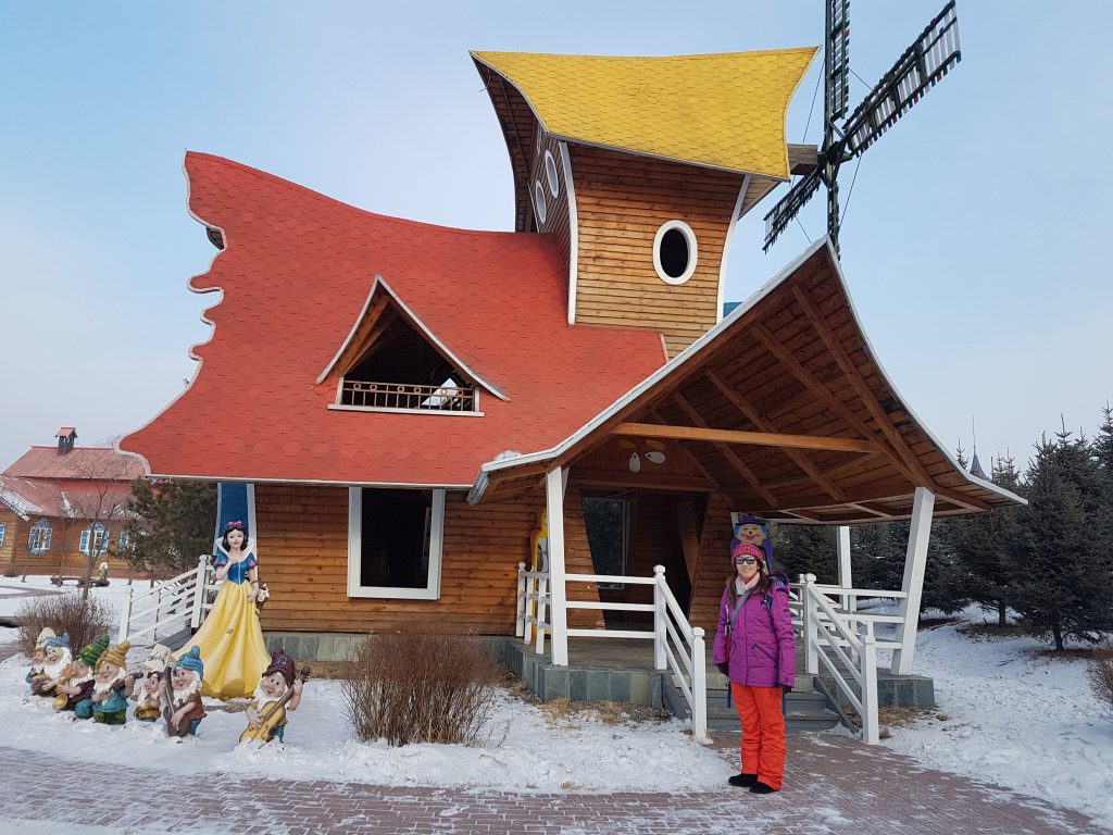 Snow White's house inside Volga Manor, Harbin, China