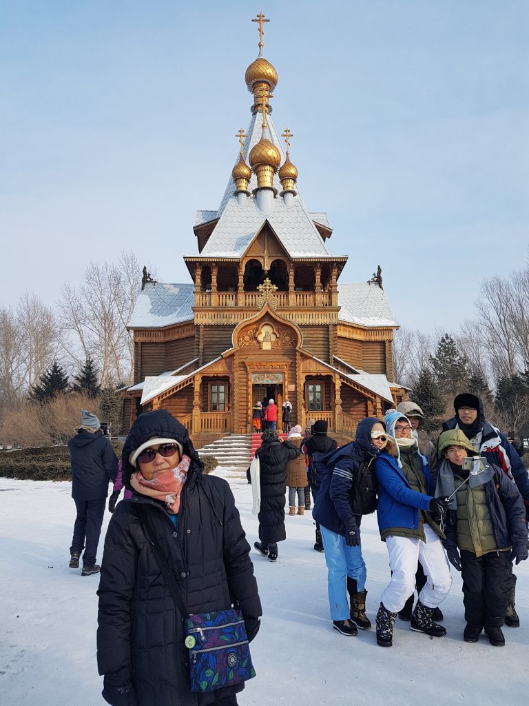 St. Nicholas Cathedral, Russian Orthodox Church inside Volga Manor