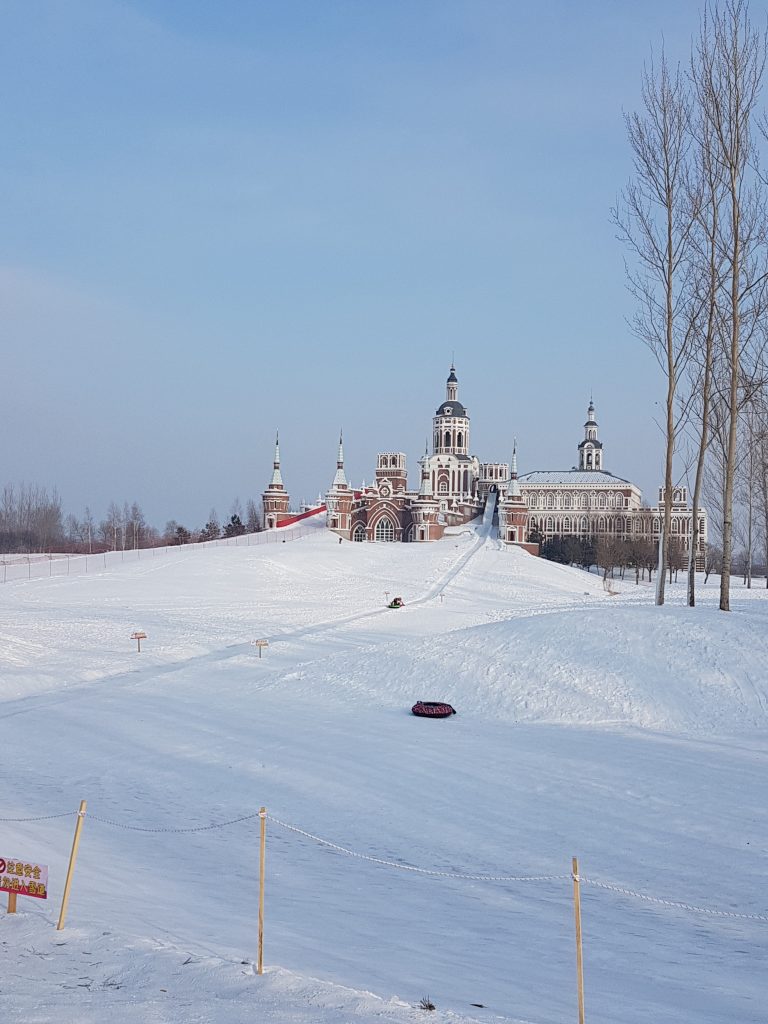 Tubing hill at Volga Manor, Harbin, China