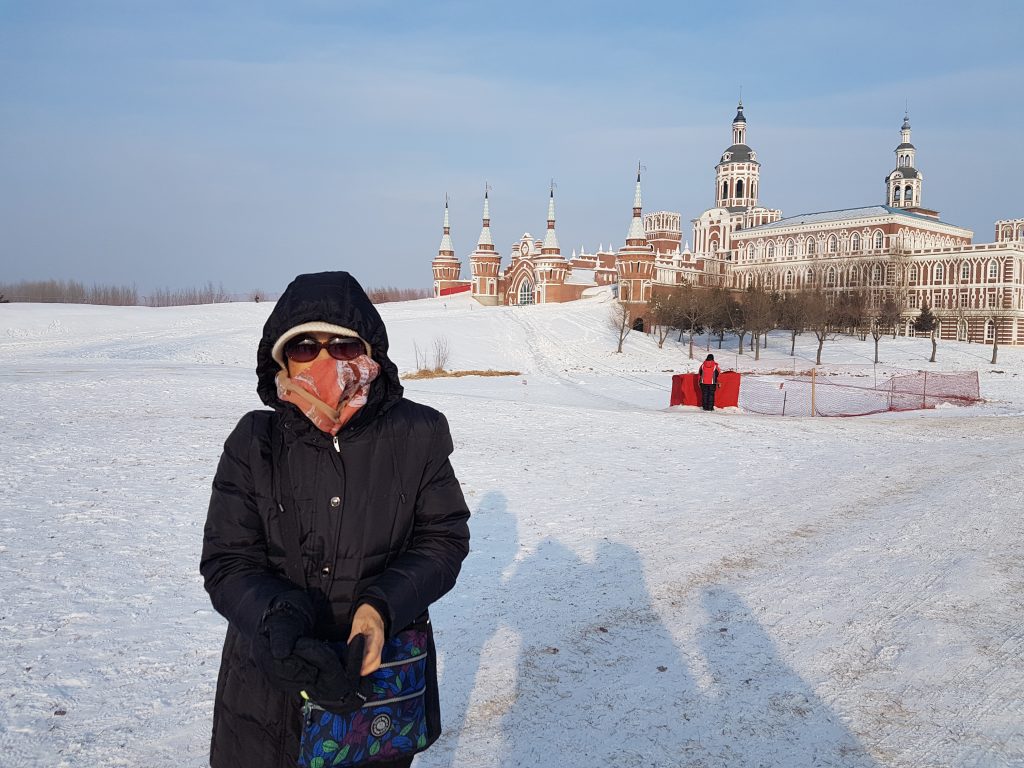 Tubing hill at Volga Manor, Harbin, China