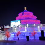 Chinese Pavilion inside Harbin's Ice Festival