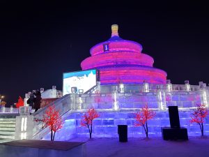 Chinese Pavilion inside Harbin's Ice Festival