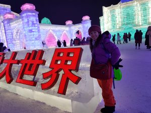 Harbin Ice Festival 2018