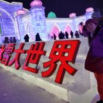 Harbin Snow and Ice Festival