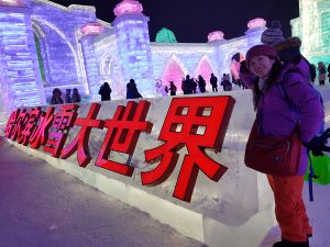 Harbin Snow and Ice Festival