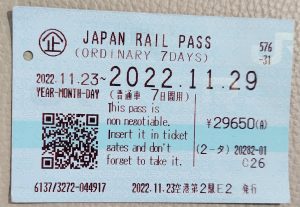 This shows the actual 7-day "ordinary" JR pass that you use at the JR stations