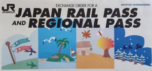 Japan Rail Pass (JR Pass)