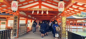 Entrance to the Itsukushima Shrine
