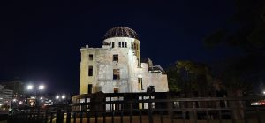 Atomic Bomb Dome